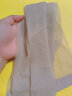 伦洛弗珠光丝袜女超薄性感夏季薄款光腿神器一线裆打底袜微闪透明连裤袜 实拍图