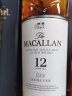 麦卡伦（MACALLAN）麦卡伦（MACALLAN）单一麦芽苏格兰威士忌斯佩塞雪莉桶单桶双桶  麦卡伦12年蓝钻双桶700ml 晒单实拍图