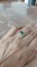 建禄和田碧玉石马鞍银戒指单戒女士指环首饰女生日七夕礼物送老婆妈妈 和田碧玉马鞍银戒指+证书 实拍图