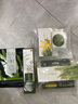 寻荟记晒后修护舒缓芦荟胶控油保湿芦荟水清痘茶树凝露 芦荟胶40克+茶树祛痘凝胶20克 实拍图