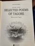 泰戈尔诗选 汉英对照 原版双语（中英2册套装) [Selected Poems of Tagore] 实拍图