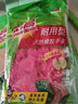 3M思高家务手套防水洗碗天然橡胶薄款舒适无异味厨房清洁手套cbg 红色耐用型 1双 装 S 实拍图