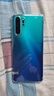 华为P30Pro 麒麟980 6.47英寸全面屏拍照游戏二手手机华为手机 极光色 8+128G全网通【100%电池】 95新 实拍图