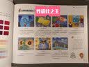 少儿美术课《明亮水粉画》幼园儿童少儿创意绘画画零基础入门临摹涂色艺术启蒙培训美术教材程书籍杨建飞主编  实拍图