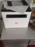 联想至像M101DW PRO A4无线手机WIFI自动双面黑白激光多功能一体机 打印机复印机扫描机小型家用一体机 手机无线WIFI远程+自动双面打印 实拍图