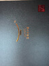 永丰源（auratic）幸福和鸣 陶瓷茶壶 散件自由搭配DIY 中式田园风安全包装 2头茶壶 750ml 实拍图