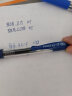 百乐（PILOT）G-2啫喱笔子弹头按动中性笔签字笔 学生考试成人办公水笔 BL-G2-38 0.38mm蓝色 实拍图