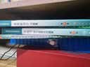“十二五”普通高等教育本科国家级规划教材配套教材：系统解剖学习题集（第2版） 实拍图