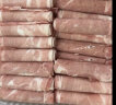 东来顺羔羊厚切羊肉卷羊肉片(1.5mm)内蒙羊肉 火锅食材 羔羊厚切肉卷500g*2（2斤装） 实拍图