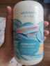 屈臣氏（Watsons）柔滑润肤露补水滋润身体乳男女 500ml 1瓶 新款透明质酸 实拍图