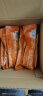 康比特润力饮 运动饮料冲剂 运动瘦身充能糖 电解质冲剂  运动饮料电解质 甜橙味30g/袋便携装 实拍图