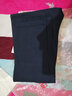 京仓商务休闲裤男夏季新款宽松裤子男潮流百搭弹力小脚长裤 8028藏蓝色+8028黑色 30 实拍图