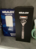 吉列（Gillette）锋隐致顺引力盒磁力刀架手动剃须刀5刀片礼盒装 1刀架5刀头+磁力座+银色旅行盒 实拍图