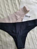 雪茜曼丁字裤内裤女无痕一片式纯色运动超薄性感低腰T裤 黑色+肤色 L  实拍图