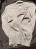 【可机洗羊绒衫】鄂尔多斯1980男装22秋冬新款V领羊绒针织衫抗静电纯色保暖毛衣男套衫 雅灰 170/92A/M 晒单实拍图
