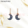 施华洛世奇（SWAROVSKI）SUBLIMA 耳环女耳钉耳饰月亮送女朋友生日礼物女5671569 实拍图