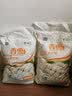 香雪通用中筋面粉 多用途麦芯粉 饺子包子馒头小麦粉 中粮出品 京东 香雪多用途麦芯粉5Kg 实拍图
