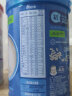 嘉宝（GERBER）高铁好吸收原味强化铁益生菌营养米粉250g含DHA和活性益生菌 晒单实拍图