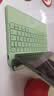 B.O.W航世HB354 2026妙控键盘ipad air4/5保护套air6/7磁吸壳悬浮21/22pro10.9/11寸 64键五档背光 绿色 实拍图