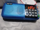 先科（SAST） N28收音机老年人V30便携式迷你播放器充电V13插卡广播V60随身听音乐听歌半导体戏曲唱戏机 N28天空蓝+16G内存卡 实拍图
