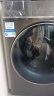 海尔（Haier）10KG洗衣机全自动变频滚筒家用一级能效智能投放525筒径速洗香薰除菌精华洗1.1洗净比 实拍图