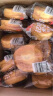百草味手撕面包1000g/箱早餐小面包代餐整箱量贩休闲食品办公室零食 晒单实拍图