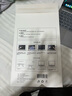 森膜（SEORMIURE） MacBook M5/M4/M3/M2/M1 Air/Pro屏幕膜苹果笔记本钢化膜隐私保护防窥膜 PET-高清防刮屏幕膜 20款Air 13.3【A2337/A2179】 实拍图