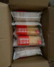 友臣（YOUCHEN） 金丝肉松饼750g面包糕点办公室休闲零食小吃营养早餐礼盒整箱 原味肉松棒750g 实拍图