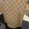 张一元茉莉花茶特级茉莉香茗50g袋装 七次窨制香气浓郁 香茗50g*1 实拍图