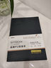 晨光(M&G)文具黑色软皮革面笔记本本子开会办公用品会议记录本日记本记事本商务A5 150张单本PA5F42 实拍图