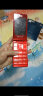 天语（K-Touch）V9S全网通4G高端翻盖手机移动联通电信老人手机学生商务备用老人机大按键老年手机 中国红 晒单实拍图