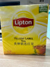 立顿Lipton红茶叶奶茶原料黄牌精选经典办公室下午茶袋泡茶包2g*100包 实拍图