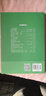 土力学 李广信 第3三版 清华大学出版社  土力学基本原理 作者 李广信 实拍图
