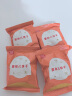伊威（Eastwes）【专区69选7件】儿童饼干溶豆米饼虾片山楂棒磨牙棒宝宝年货零食 【69选7件】字母饼干80g 实拍图