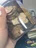 雄在玛卡深黑干果干片精选泡酒料马卡玛咖大果黑玛卡粉防秘鲁玛卡环境生长 【雄在】大果黑玛卡整果250g 实拍图