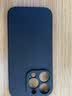 英悦 适用苹果14手机壳iPhone14Pro Max硅胶Plus镜头全包围防摔网红超薄简约保护套女款十四超火高端男 苹果14Pro【经典黑】内里植绒·配钢化膜 实拍图