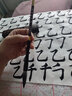 善琏湖笔 毛笔套装文房四宝狼毫羊毫兼毫毛笔小楷书隶书欧柳颜赵体行草毛笔书法毛笔初学者专用 欧体用笔（羊兼毫）单支 实拍图