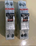 ABB断路器 空气开关 SH200系列1P空气开关 微型单极断路器 电工电料 1P 20A 实拍图