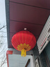 旭瑰大红灯笼户外防水防晒直径广告国庆节日装饰春节新年大门口铁口绸 150# 直径 1个 100cm 实拍图