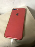 轩创 iphone7全包边后膜保护膜苹果8 plus背膜手机背贴彩膜贴纸 iphone7 plus 红色背膜（买一送一） 晒单实拍图