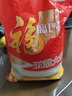 福临门五常大米5kg 长粒香10斤大米东北大米黑龙江 中粮出品 福临门五常大米 5kg*1袋 实拍图