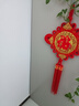 吉善堂福字中国结挂件乔迁新居礼品新年春节喜庆婚庆家居客厅装饰品年货 30#吉祥福 实拍图