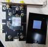 gxlinkstar AX210WiFi6网卡台式电脑WiFi6电竞千兆网卡PCI-E三频5374M 【风琴散热款】AX210三频5374M蓝牙5.3 实拍图