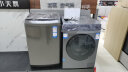海尔（Haier）滚筒洗衣机全自动 10公斤大容量 超薄564mm 母婴级除菌螨 智能预约 双喷淋防残留 EG100MATE35S 实拍图