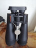 星特朗双筒望远镜天神20x80高倍高清星空望远镜 专业观天观景大视野 实拍图