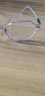 亨亚晟韩版复古文艺椭圆大框装饰眼镜架男女时尚金属平光镜眼镜 蓝色 实拍图