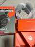 赛睿（SteelSeries）寒冰Nova 3电竞头戴式有线游戏耳机耳麦寒冰5升级版电脑 LOL吃鸡CS 降噪麦 适配三角洲行动 高考 实拍图