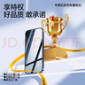 闪魔适用于苹果15/15pro钢化膜iphone15promax手机膜plus高清防摔防爆抗蓝光抗指纹手机屏幕保护膜 3片装【强化玻璃防爆】高性价比 iPhone 15 实拍图