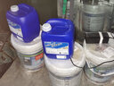 MAPEI马贝弹性防水331涂料柔性通用抗渗耐老化抵御轻震动2103防水带 20kg高级通用型-灰色 晒单实拍图