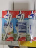 兰特（Lactel） 纯牛奶200ml便携装 西班牙进口 儿童学生营养高钙早餐奶 全脂200ml*3盒（23年11月产） 实拍图